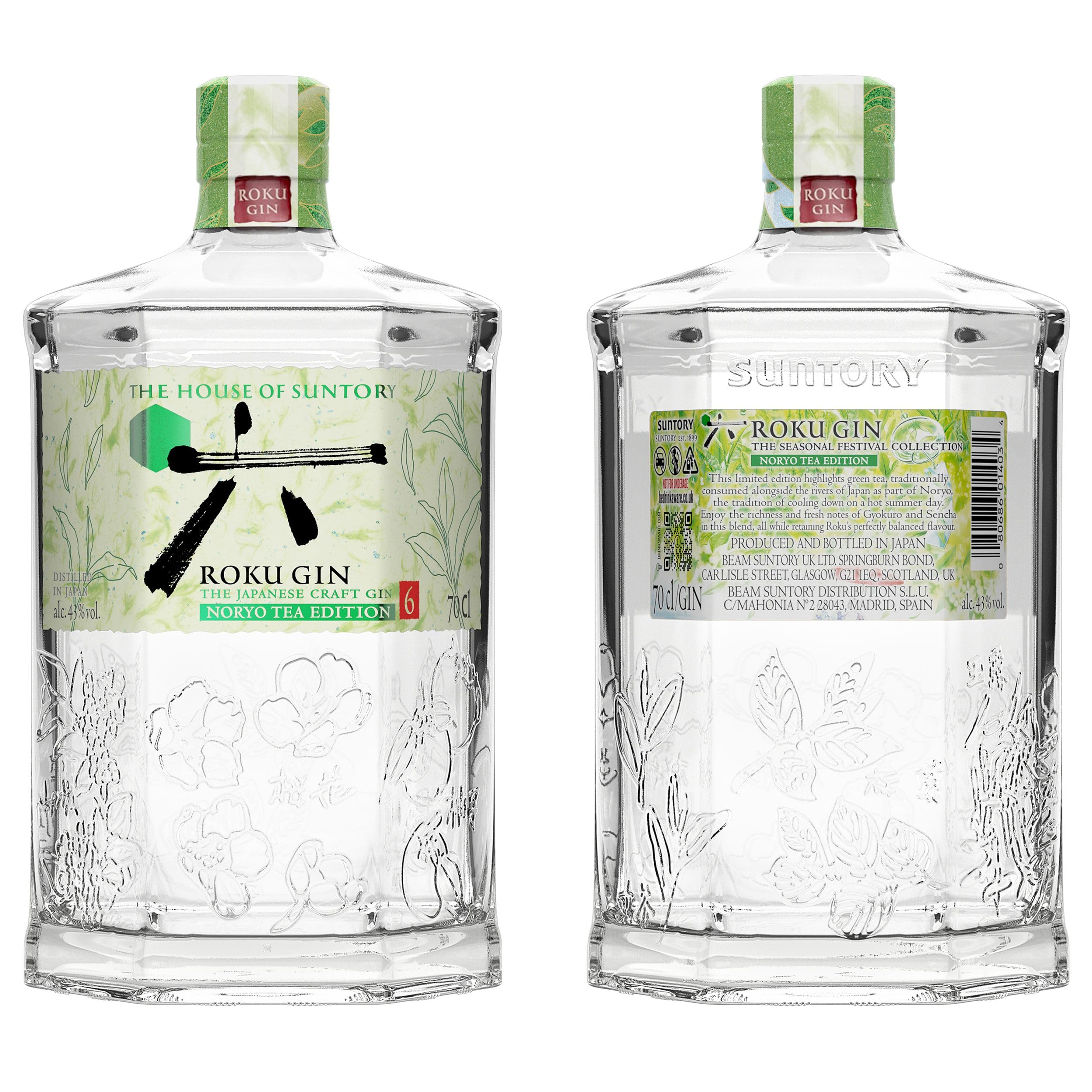 Roku Gin Noryo Tea Edition- 70cl- Crafted from six Japanese